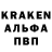 КЕТАМИН VHQ Talib Chantiev