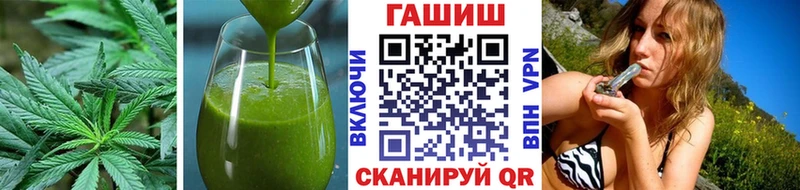 магазин  наркотиков  Назрань  Печенье с ТГК марихуана 