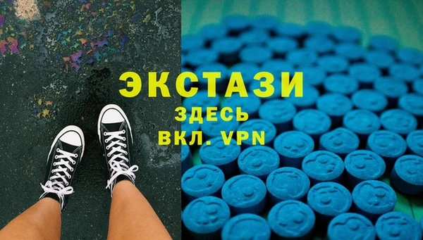 мет Костерёво