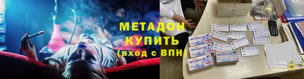 мяу мяу мука Коряжма