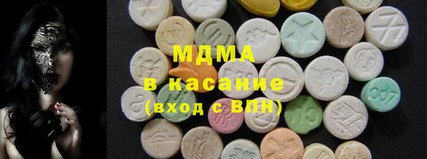гидропоника Козловка