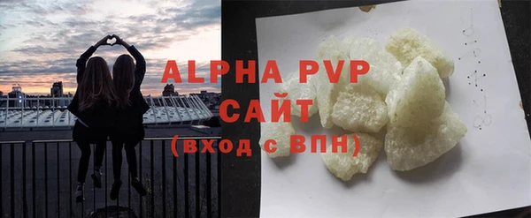 мяу мяу мука Коряжма