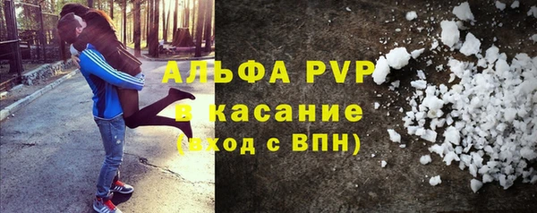 мет Костерёво