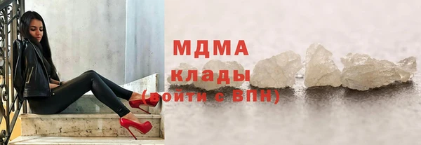 мет Костерёво