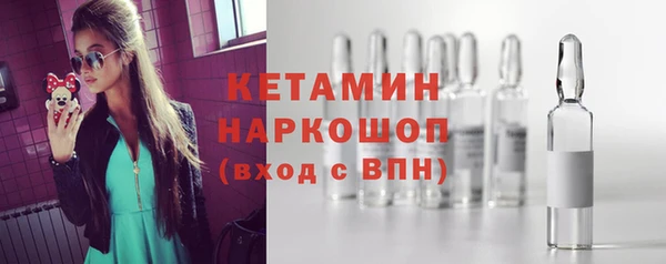 мяу мяу мука Коряжма