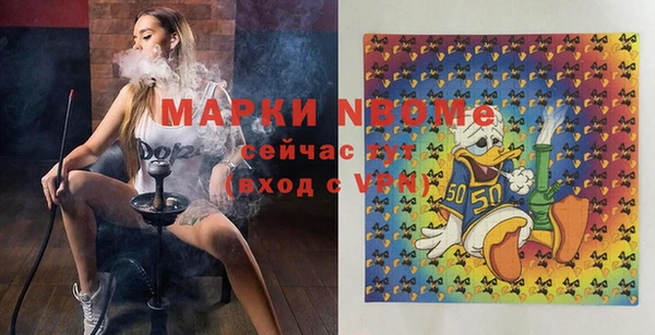 мяу мяу мука Коряжма