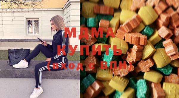 мяу мяу мука Коряжма