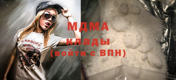 мет Костерёво