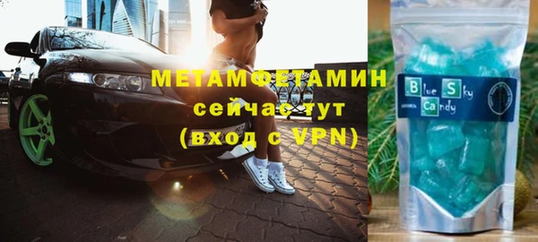 mdma Козельск