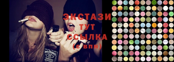 мяу мяу мука Коряжма