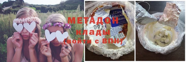 мет Костерёво
